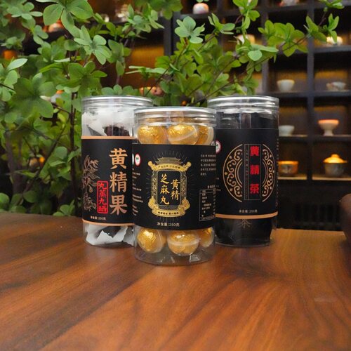 组合链接黄精系列专拍黄精果黄精茶黄精抱枣
