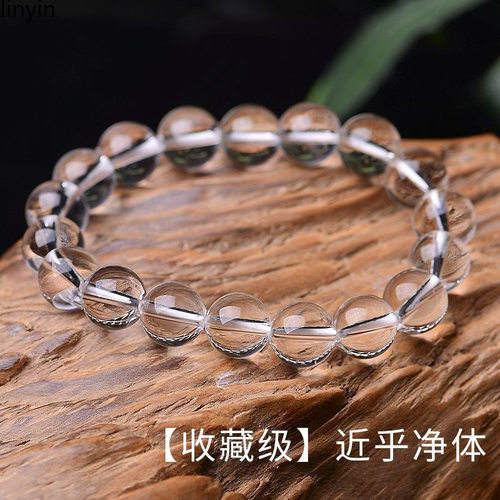 天然收藏级白水晶圆珠手链男女