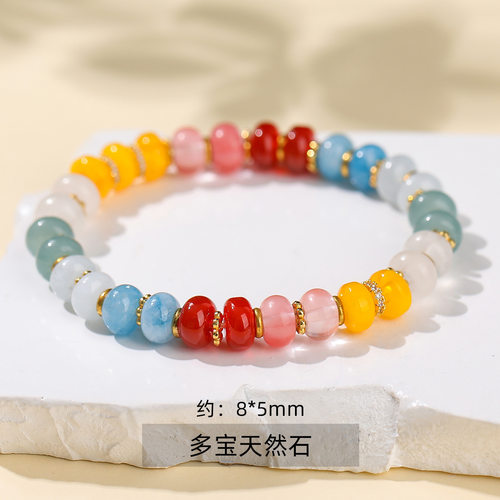 直供天然白玉算盘珠手链｜新中式