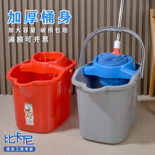 家用吸水布拖圆头厚不锈钢