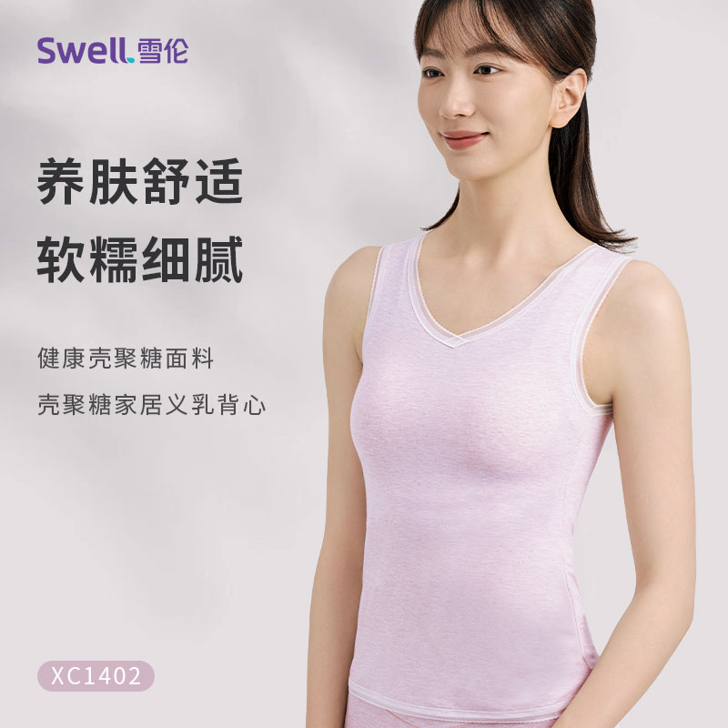  160/80 ѩ  ǾʼҾӷ278.8Ԫ