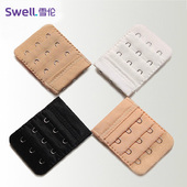 雪伦义乳文胸延长背扣多色 颜色备注 默认一个