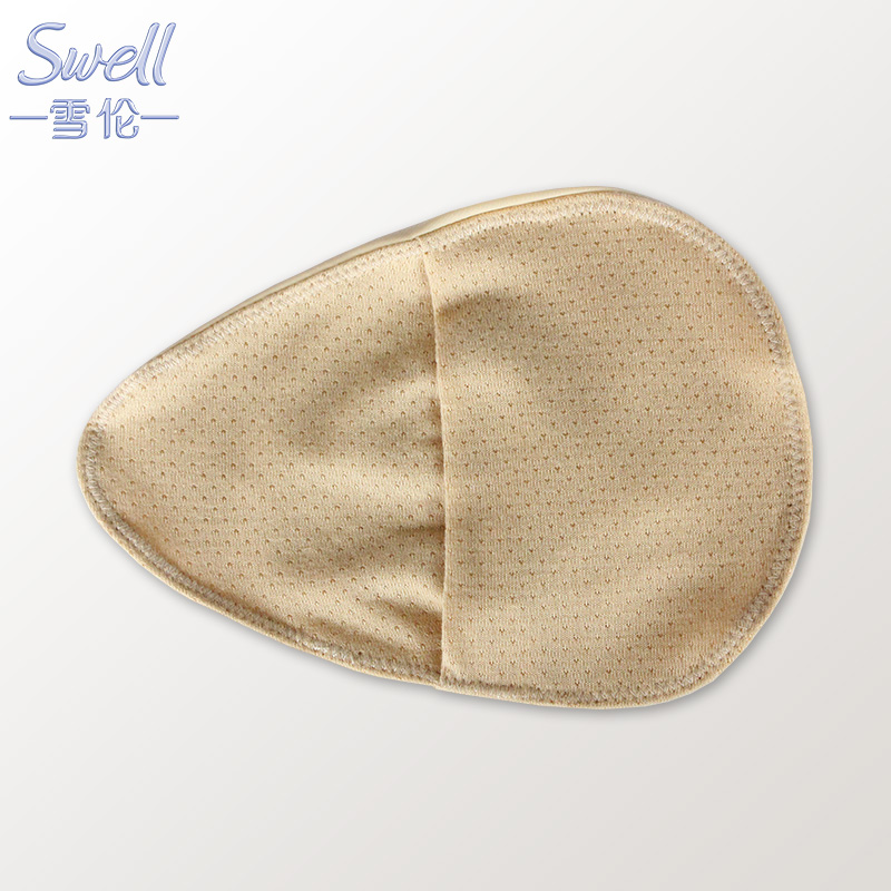 Pads pour soutien-gorge ELBH - Ref 828848 Image 3