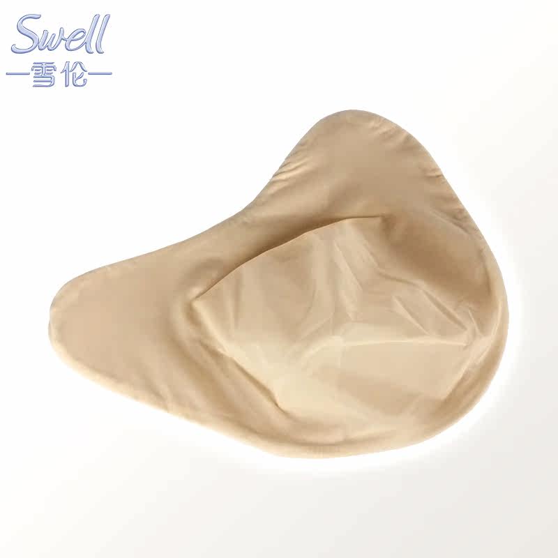 Pads pour soutien-gorge dvbh - Ref 815400 Image 3