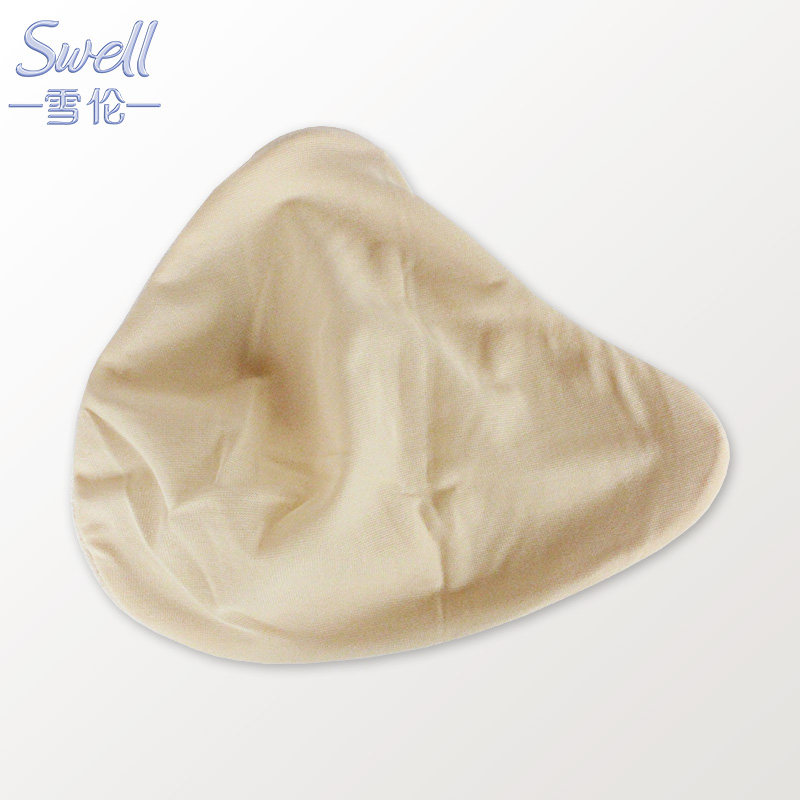 Coques pour soutien-gorge TFBH - Ref 816972 Image 3