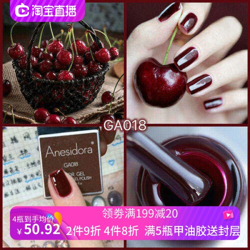 纯色富婆胶日常短甲法式孕妇可用