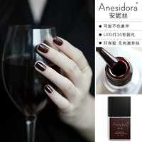 GAT38 ICE Transparent Black Red более белее вишня