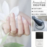 GAT42 Roujiao мечтательная белая рекомендация!Естественный мягкий фокус