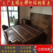 刺猬紫檀雙人床蘇梨實木床頭柜婚床全板大床紅木臥室廠家定制