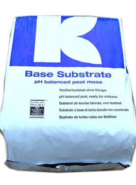 200L40公斤德国进口泥炭土营养土泥炭土413 414 422 原装进口