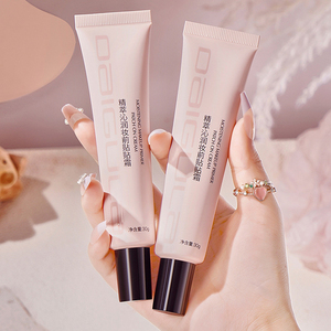 隔离霜保湿妆前乳女隐形毛孔提亮肤色控油磨皮三合一干油皮贴贴霜