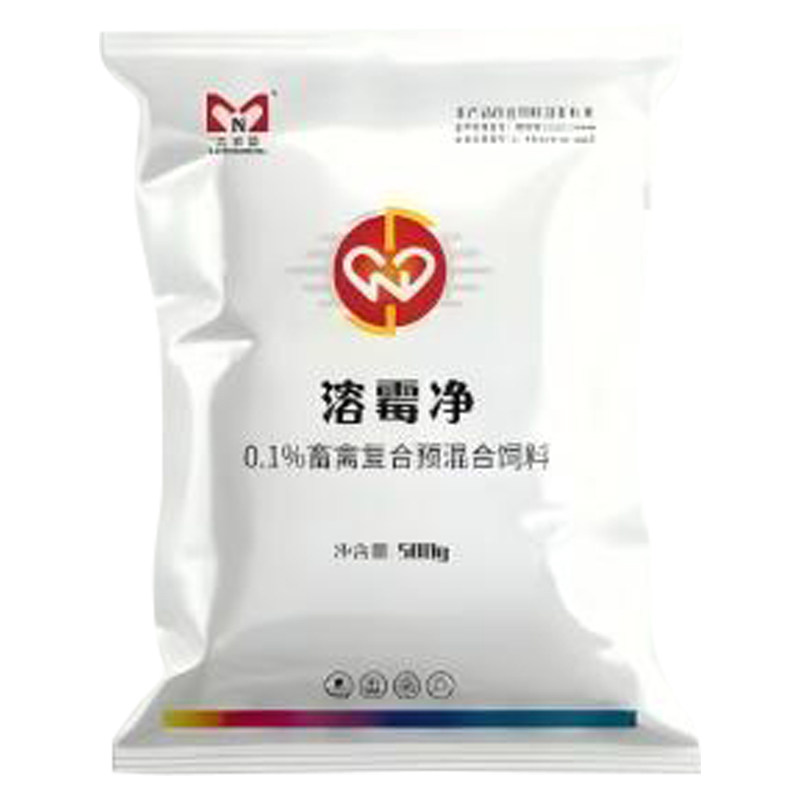 大农盟脱霉剂溶霉净生物脱霉鸡鸭鹅家禽通用排毒解毒