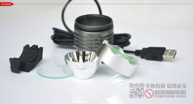 Lampe USB - Ref 375075 Image 4