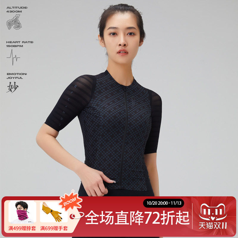 捷酷夏季EVO-AERO+light 专业竞技修身版自行车女士短袖骑行服