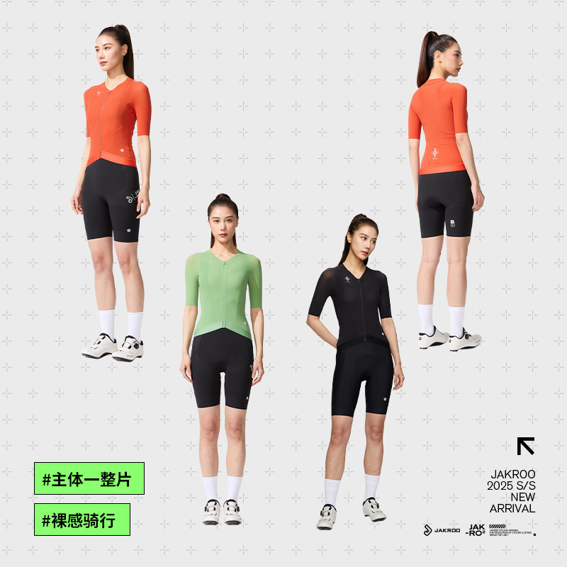 捷酷夏季新款TB一片式 女士短袖专业竞技梭织网眼轻量透气骑行服