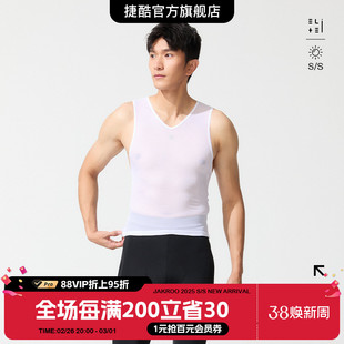 捷酷25年新款 new 骑行内衣自行车公路车高透轻量舒适男士 v领Elite