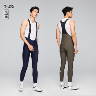 捷酷秋冬新品ELITE CORE男士抓绒无背带长裤双箭头垫裆通勤骑行裤