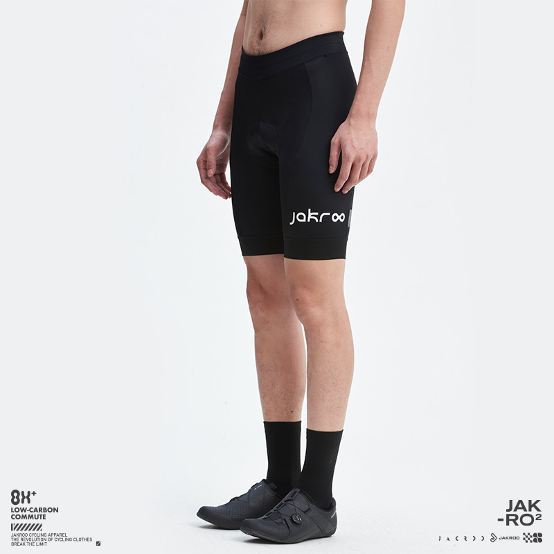 捷酷新款赛轮第四季男士骑行短裤训练通勤舒适透气储物侧兜多配色,自行车/骑行装备/零配件,专业骑行裤,淘宝优惠券,粉丝福利购,淘宝优惠卷