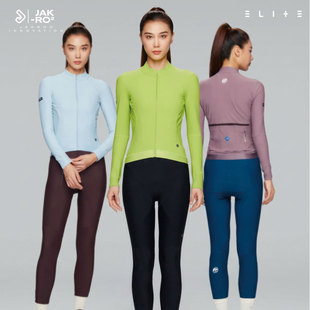 捷酷秋冬新品 CORE2.0女士抓绒骑行服户外保暖多色骑行上衣 ELITE