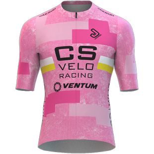 捷酷CSVELO 2.0车队同款连体服男士自行车骑行短袖背带短裤专业