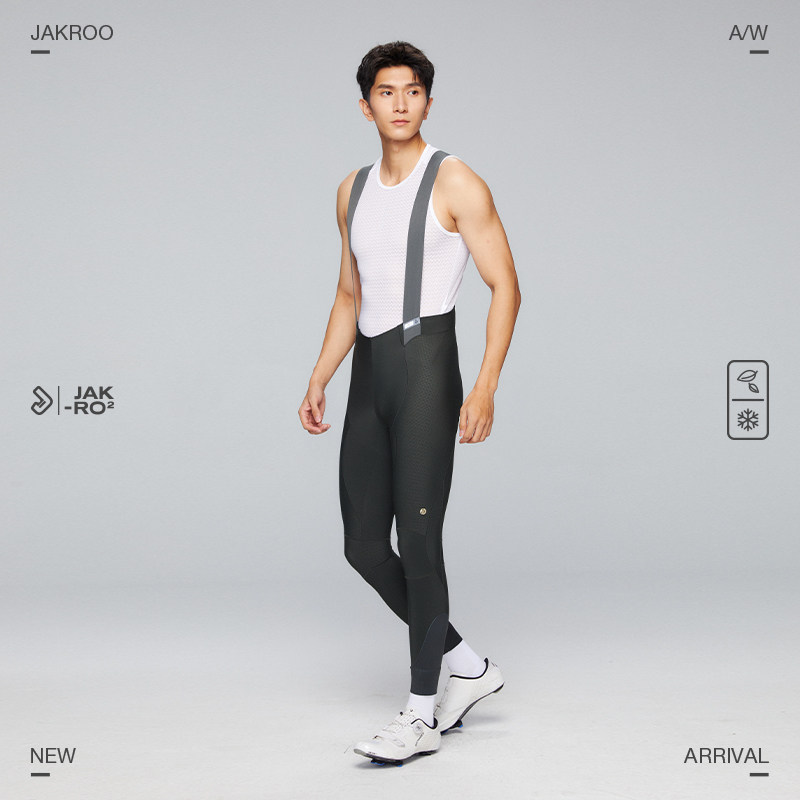 捷酷秋冬新品EVO ONE男士骑行裤进口面料双箭头垫裆保暖背带长裤,自行车/骑行装备/零配件,专业骑行裤,淘宝优惠券,粉丝福利购,淘宝优惠卷