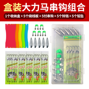 鲤鱼大力马串钩伊势尼丸世钩鲫鱼草鱼鲢鳙鳙鱼青鱼大头鱼鲢鱼淡水