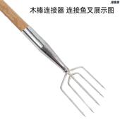 不锈钢鱼叉头平叉排叉圆叉灯笼叉鳗鱼海用鲢鱼鲤鱼草鱼垂钓淡水鲫