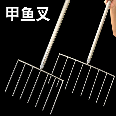 可伸缩杆不锈钢甲鱼叉捕甲鱼探叉不锈钢8齿叉头鳖叉探鱼鳖插找甲