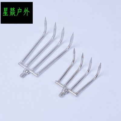 渔具搭钩耙子水草刀高枝锯单钩二齿耙高空钩水草带倒刺/无倒刺渔
