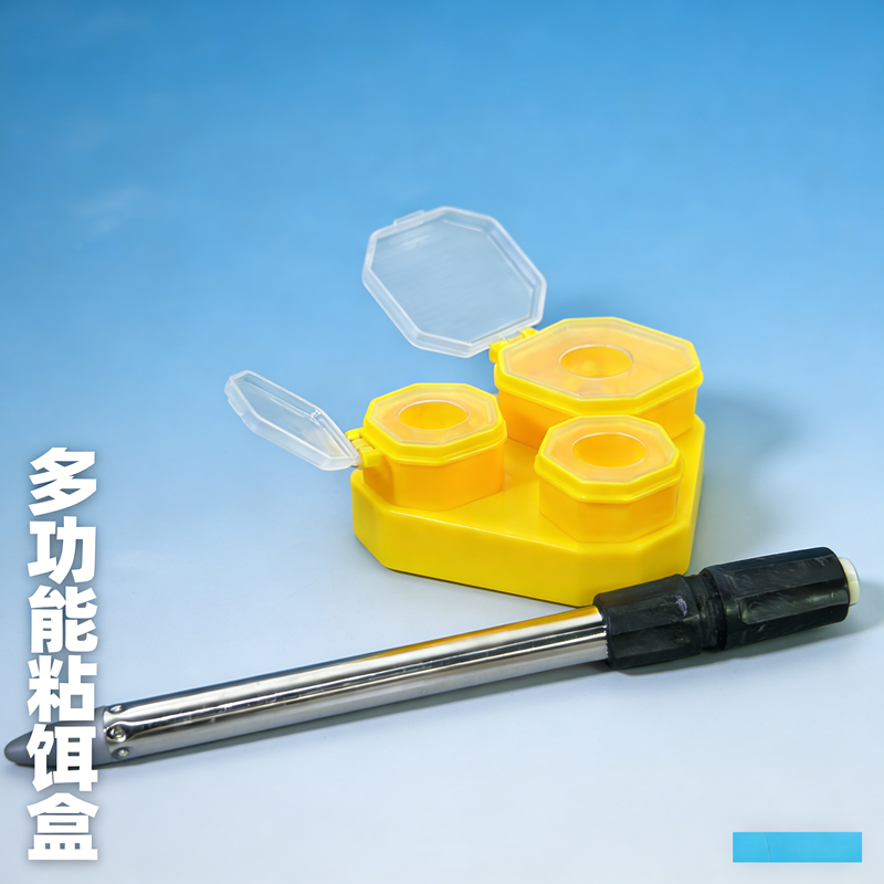 台州钓冬钓多功能三格四格粘粉盒饵料盆台州钓粘粉盘饵盘三角形夏