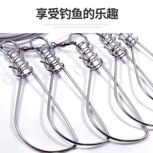 路亚活鱼扣锁鱼器鱼锁穿串大小号
