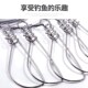 路亚活鱼扣锁鱼器拴鱼锁绳挂鱼器穿串养鱼绳不锈钢丝大小号控鱼扣