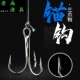 鲈鱼三爪钩三锚钩翘嘴远投路亚三本钩锚钩米诺配钩假饵配钩路亚饵