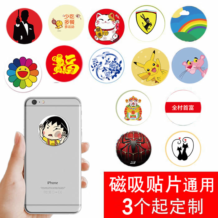 网友分享在meiguo.com的图片