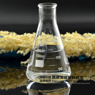 精粹焕亮酵母水改善暗沉细腻毛孔