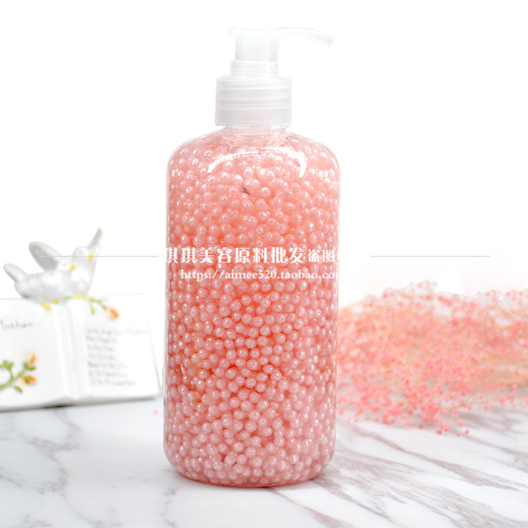 高浓度密集鱼子嫩白D斑提亮保湿 珍珠鱼籽鱼子精华液500ml 粉色