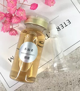 羊胎素原液精华补水保湿淡化细纹