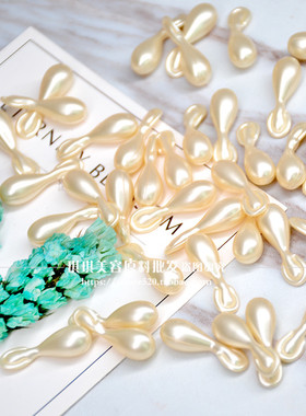 维他命抗衰老活力精华素 时空胶囊精华 深度抗皱保湿滋养 一粒价