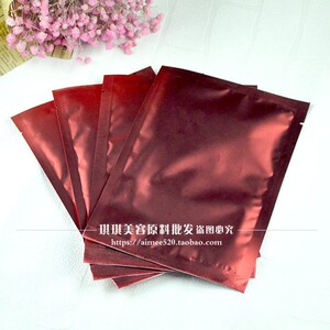 洛依贝蚕丝柔润面膜 温和舒缓焕润肤质 补水滋养护肤贴片面膜OEM