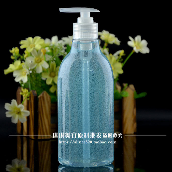 水光孔雀石原液500ml皮肤清洁铅汞亮白旦帮保湿净化包邮