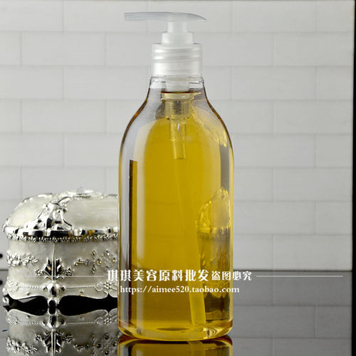 去红血丝原液亮白补水保湿