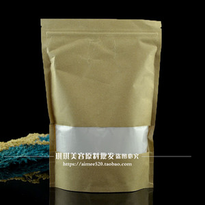 洛依贝 新研发纳米冰精 玻尿酸晶粉补水保湿精华肌底液 500g1000g