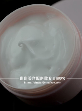 洛依贝 盈润保湿霜乳液亮白补水保湿滋润面霜100g  oem加工