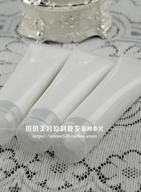 细致洁面乳深层清洁补水卸妆
