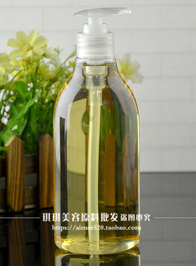 包邮 洛依贝亮白滋润抗衰老胎盘素原液500ml 修复受损肌肤OEM加工