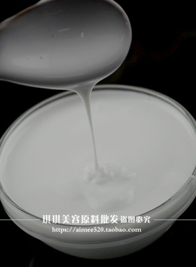 积雪草注颜修护乳液亮白保湿控油