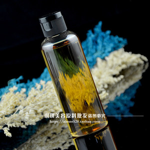 oem加工洛依贝草本调理精华液100g 去痘去痘印修复亮白旦帮精华液