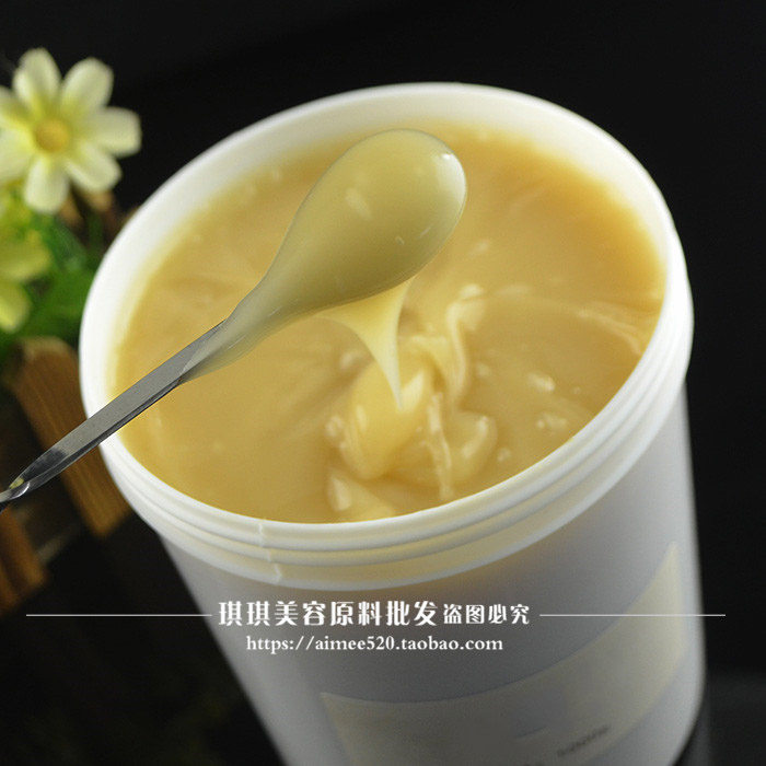 洛依贝 紧肤膏身体保湿补水紧致按摩膏1000g OEM