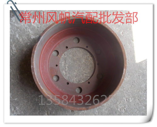 农用汽车英田/彪马/福田/扬柴/柴油机英田前制动鼓配件