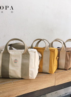 【清仓】泰国潮牌Underline帆布单肩包斜挎手提小方包男女同款